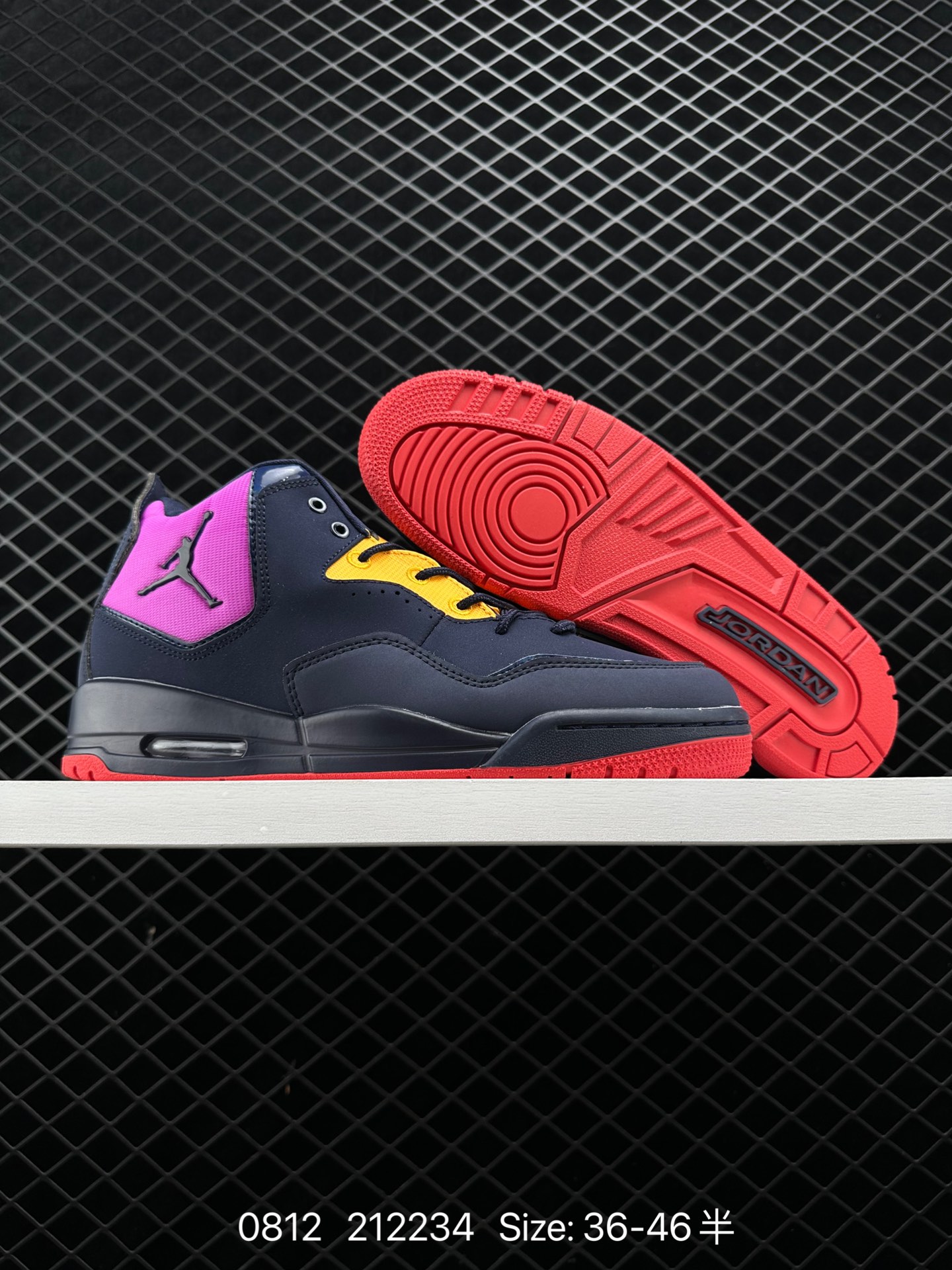 Air Jordan Courtside 23 AJ23